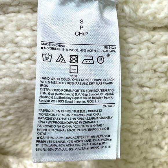 Banana Republic Wool Blend Chunky Crew Neck Carpet Sweater Women's Cream Size S - Picture 7 of 7